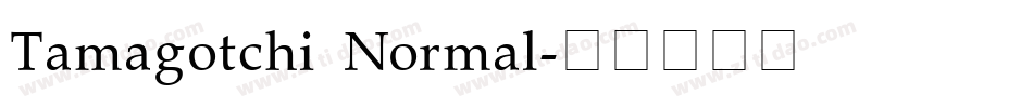 Tamagotchi Normal字体转换